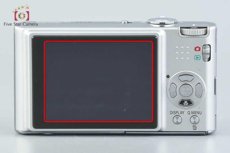 Panasonic LUMIX DMC-FX37 Precious Silver Digital Camera [Japanese Language Only]