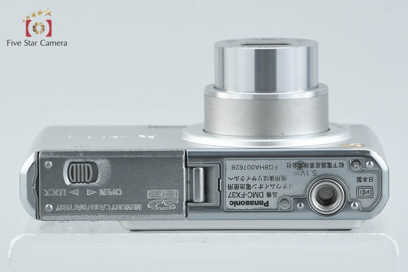 Panasonic LUMIX DMC-FX37 Precious Silver Digital Camera [Japanese Language Only]