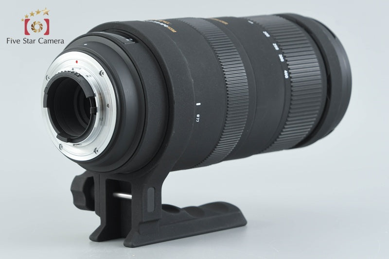 Sigma APO 120-400mm f/4.5-5.6 DG OS HSM for Nikon