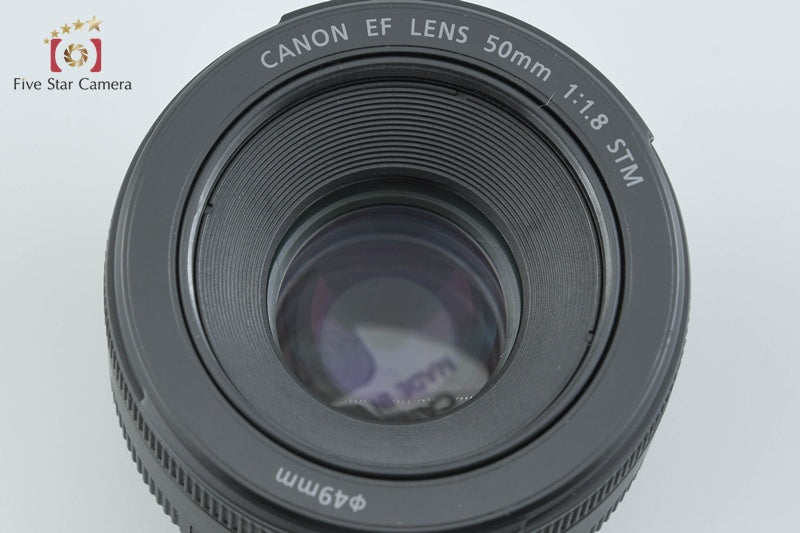 Canon EF 50mm f/1.8 STM