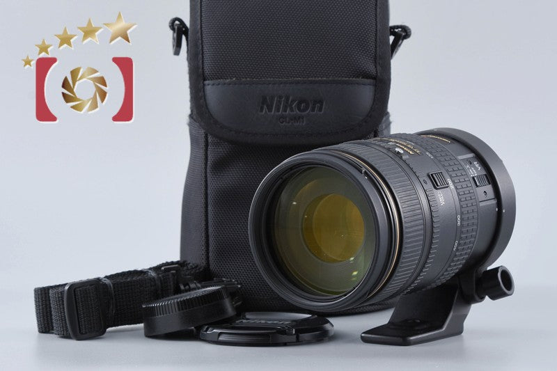 Nikon AF NIKKOR 80-400mm f/4.5-5.6 D ED VR
