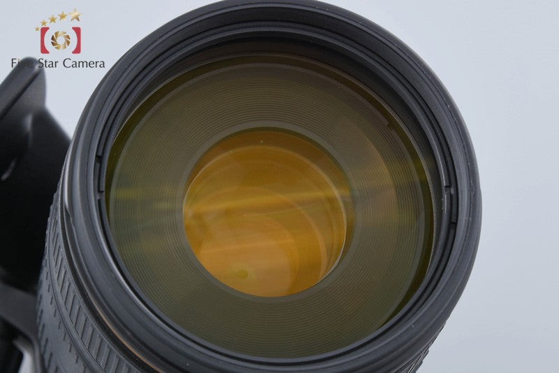Nikon AF NIKKOR 80-400mm f/4.5-5.6 D ED VR