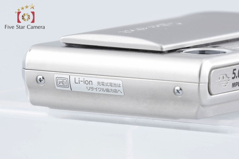 Sony Cyber-Shot DSC-T1 Silver 5.0 MP Digital Camera