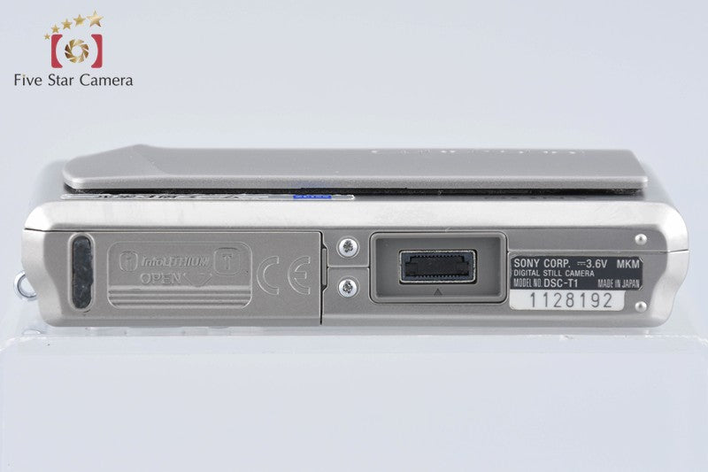 Sony Cyber-Shot DSC-T1 Silver 5.0 MP Digital Camera