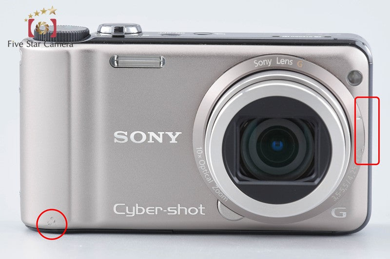 Sony Cyber-Shot DSC-HX5V Gold 10.2 MP Digital Camera [Japanese Language Only]