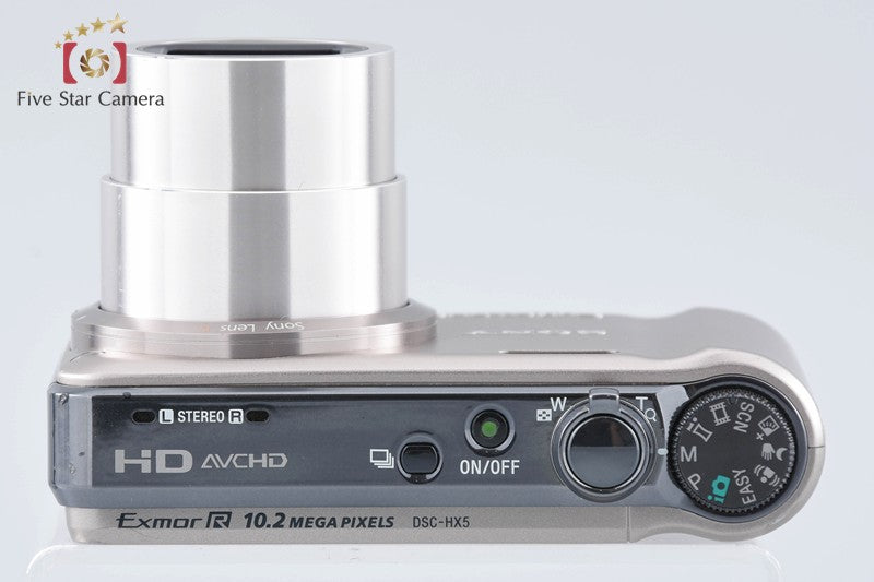 Sony Cyber-Shot DSC-HX5V Gold 10.2 MP Digital Camera [Japanese Language Only]