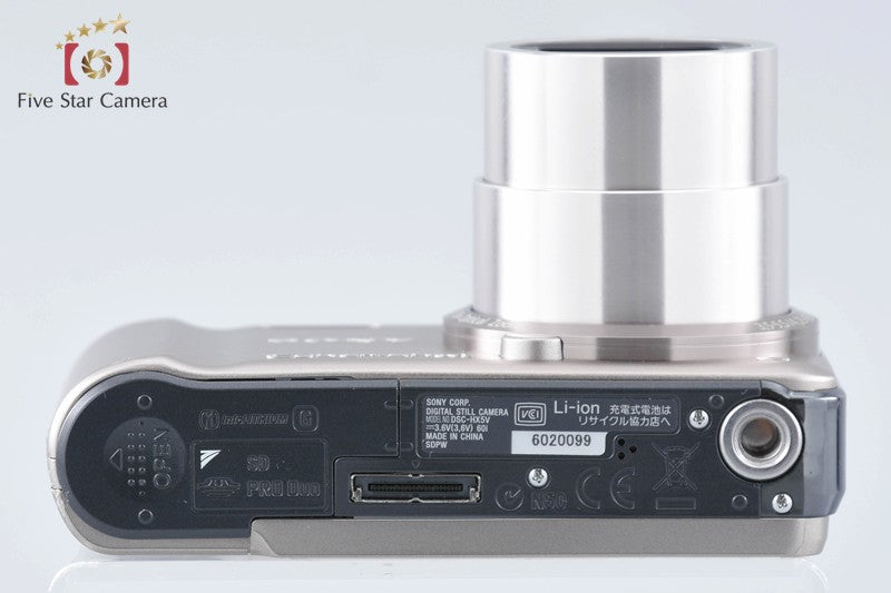 Sony Cyber-Shot DSC-HX5V Gold 10.2 MP Digital Camera [Japanese Language Only]