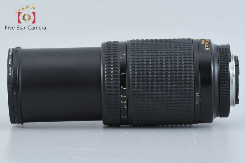 Nikon AF NIKKOR 70-300mm f/4-5.6 D