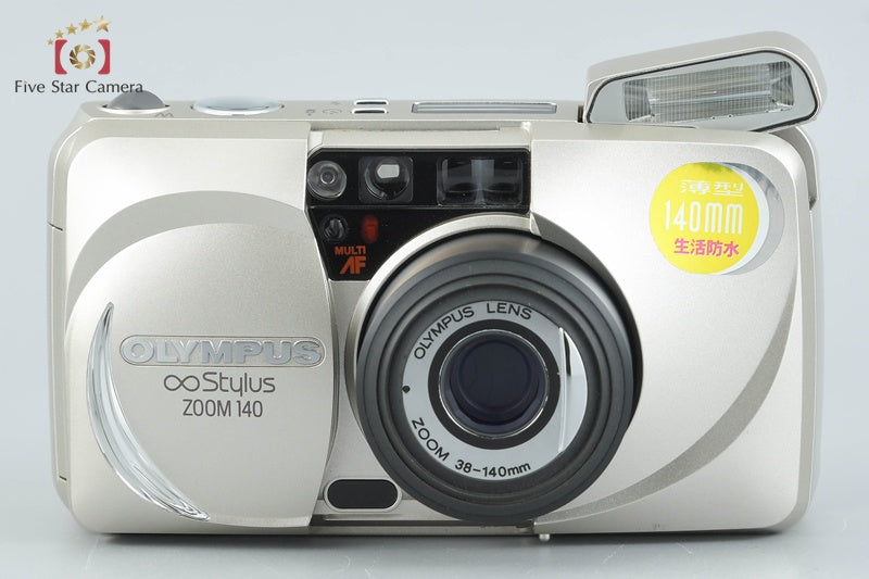 Olympus Infinity Stylus Zoom 140 Champagne Gold 35mm Point & Shoot Film Camera