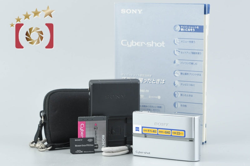 SONY Cyber-shot DSC-T9 Silver 6.0 MP Digital Camera [Japanese Language Only]