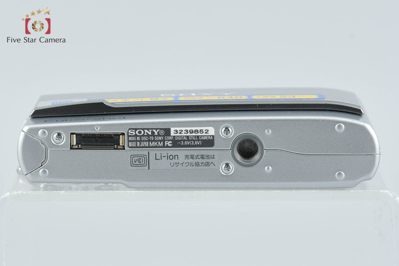 SONY Cyber-shot DSC-T9 Silver 6.0 MP Digital Camera [Japanese Language Only]
