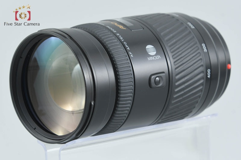 Minolta AF APO TELE ZOOM 100-400mm f/4.5-6.7 for Sony / Minolta A Mount