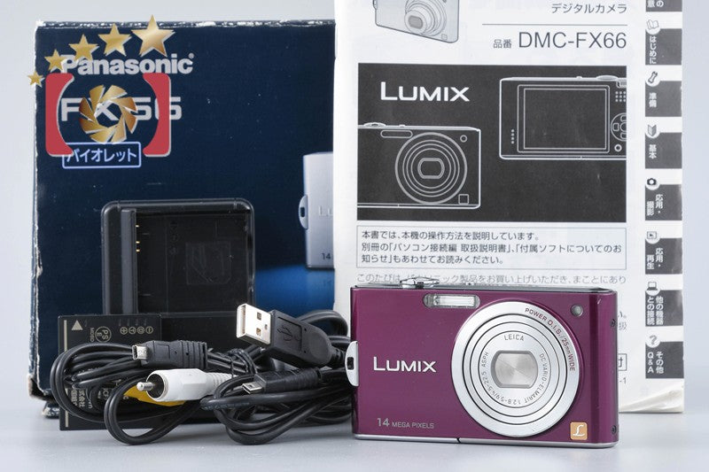 Panasonic LUMIX DMC-FX66 Violet 14.1 MP Digital Camera [Japanese Language Only]
