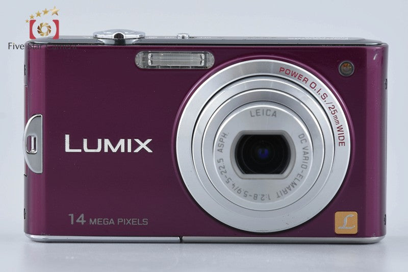 Panasonic LUMIX DMC-FX66 Violet 14.1 MP Digital Camera [Japanese Language Only]