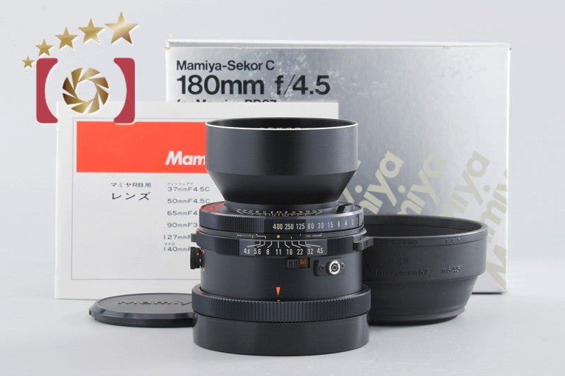 Mamiya SEKOR C 180mm f/4.5 for RB67 w/ Box