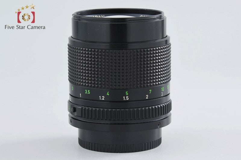 Canon New FD 85mm f/1.8