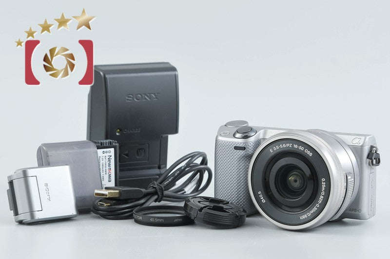 "Count 3,802" Sony α NEX-5R Silver 16.1 MP 16-50 Lens [Japanese Language Only]