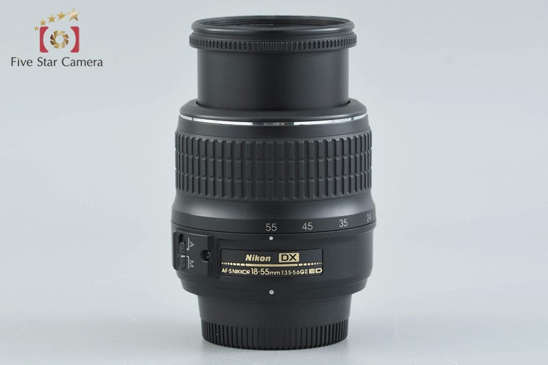 Nikon AF-S DX NIKKOR 18-55mm f/3.5-5.6 G II ED