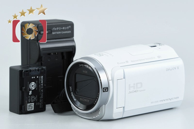 Sony Handycam HDR-CX680 White Digital HD Video Camera [Multiple Languages]