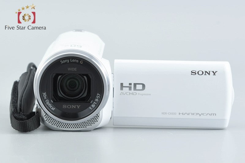 Sony Handycam HDR-CX680 White Digital HD Video Camera [Multiple Languages]