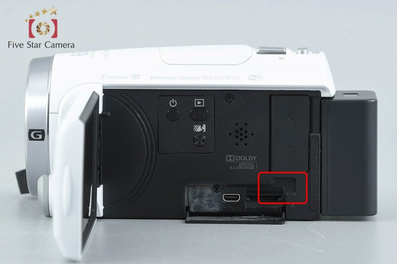 Sony Handycam HDR-CX680 White Digital HD Video Camera [Multiple Languages]