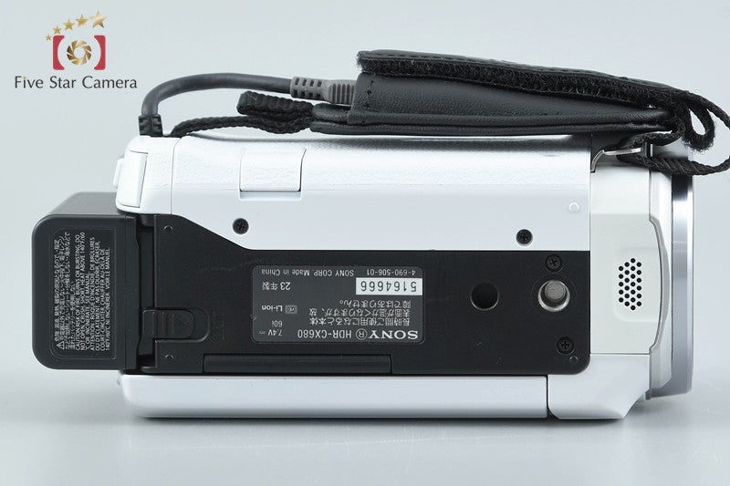 Sony Handycam HDR-CX680 White Digital HD Video Camera [Multiple Languages]