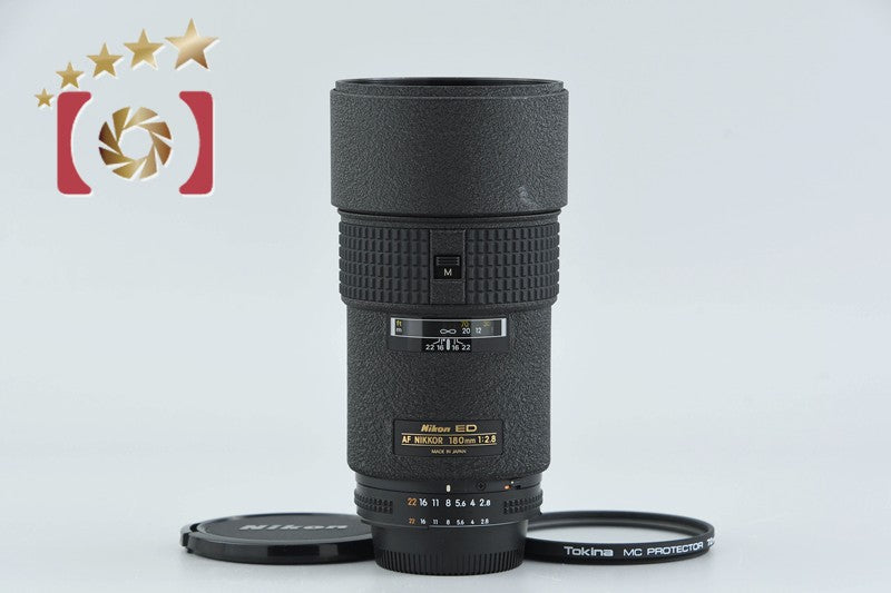 Nikon AF NIKKOR 180mm f/2.8 ED