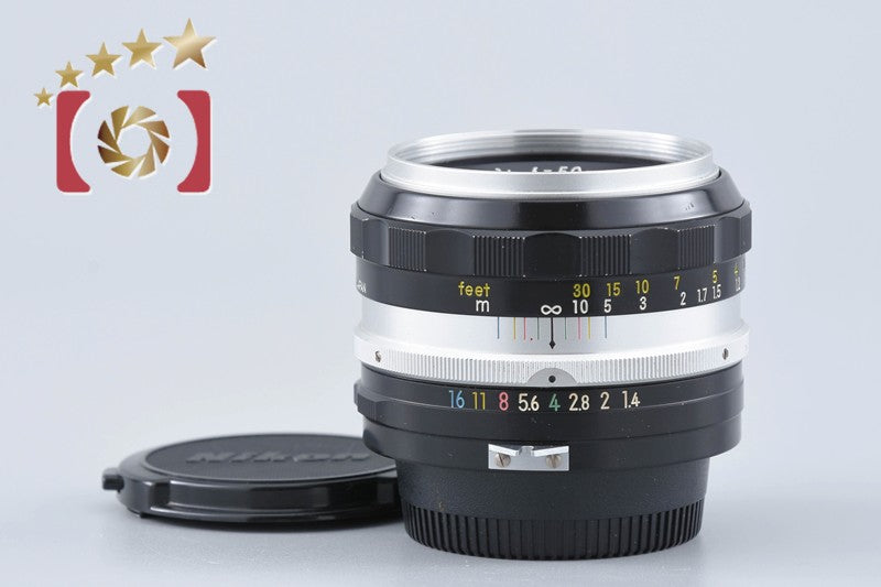 Nikon NIKKOR-S Auto 50mm f/1.4 Non Ai Lens