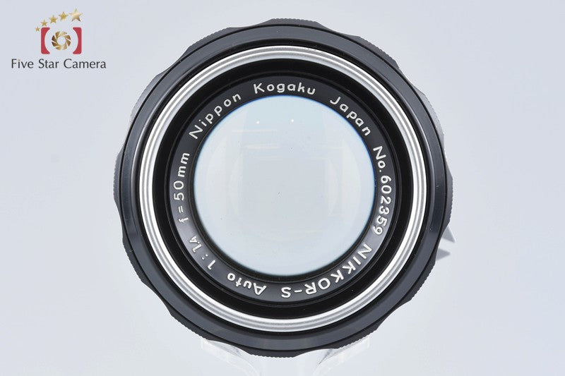 Nikon NIKKOR-S Auto 50mm f/1.4 Non Ai Lens