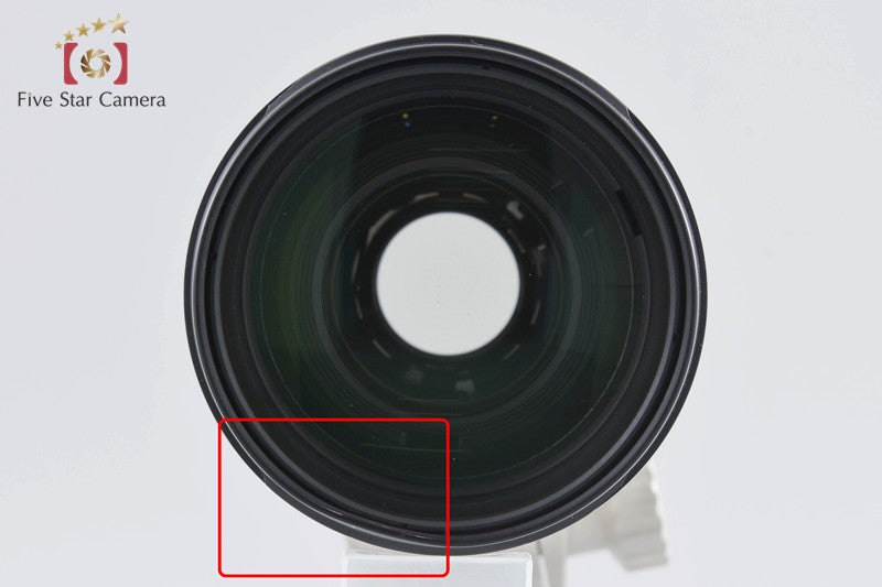 Canon EF 70-200mm f/2.8 L USM