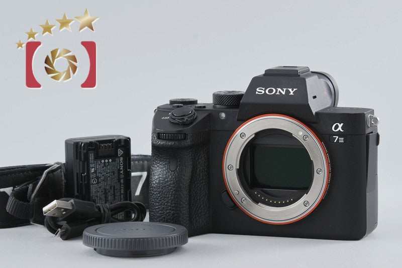 SONY α7III ILCE-7M3 Black 24.2 MP Mirrorless Camera [Multiple Languages]