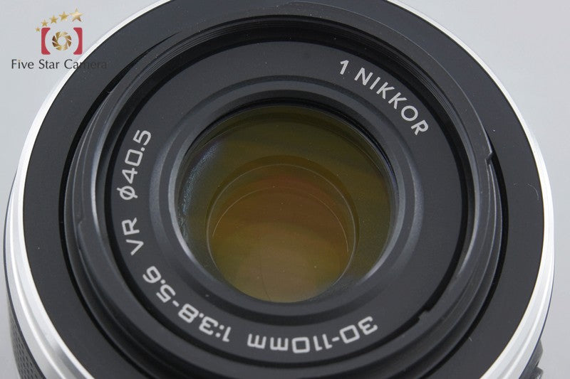Nikon 1 NIKKOR 30-110mm f/3.8-5.6 VR Silver