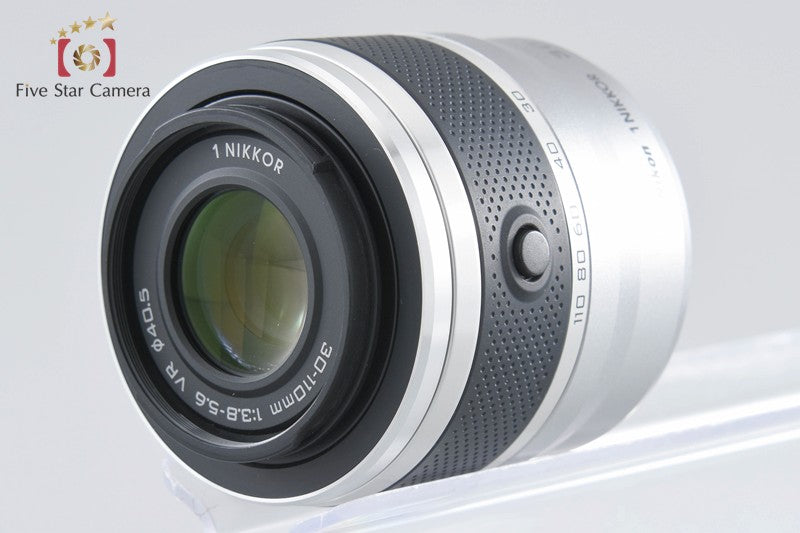 Nikon 1 NIKKOR 30-110mm f/3.8-5.6 VR Silver