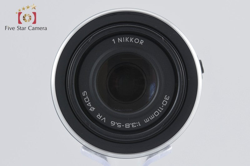 Nikon 1 NIKKOR 30-110mm f/3.8-5.6 VR Silver
