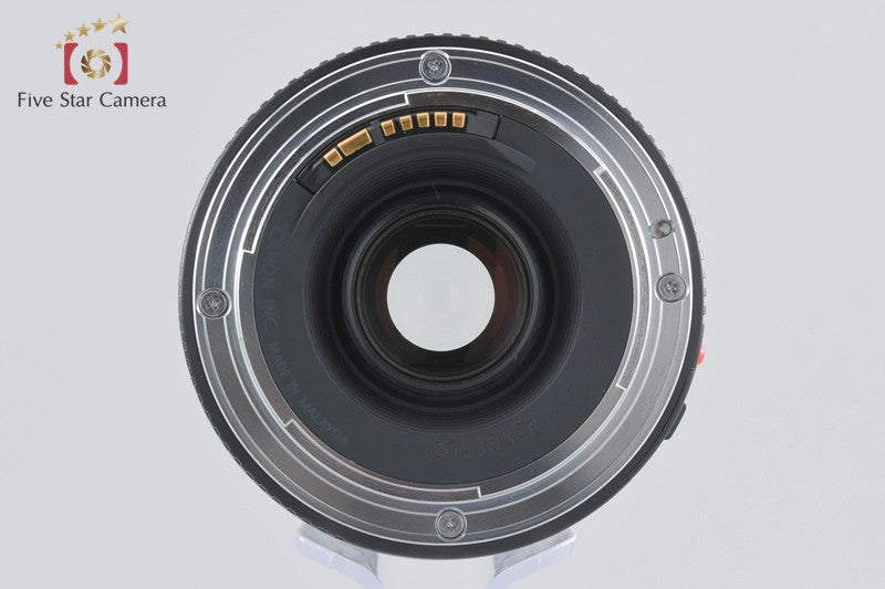 Canon EF 75-300mm f/4-5.6 III USM