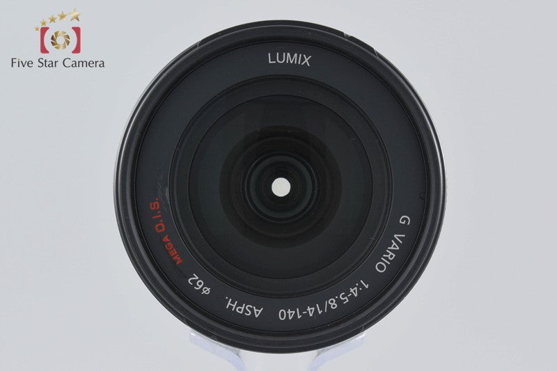 Panasonic LUMIX G VARIO 14-140mm f/4-5.8 ASPH. MEGA O.I.S H-VS014140