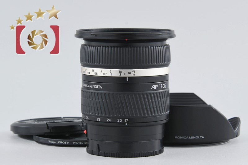 Konica Minolta AF 17-35mm f/2.8-4 D