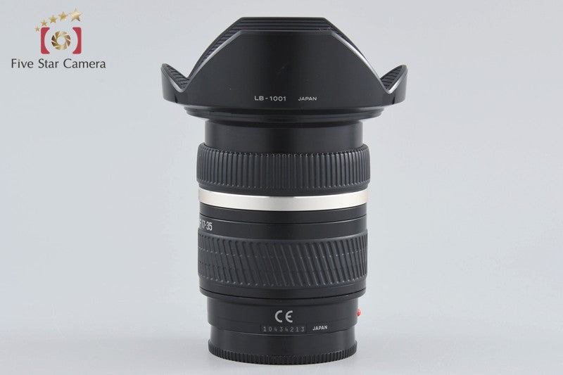 Konica Minolta AF 17-35mm f/2.8-4 D