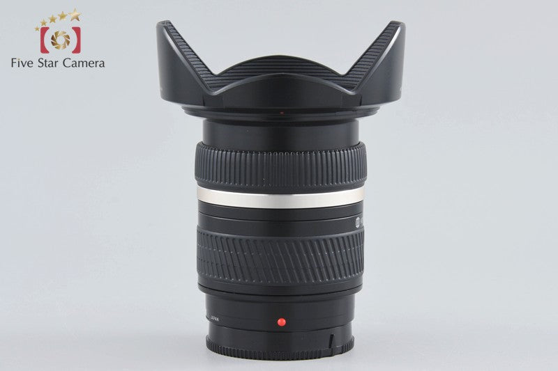 Konica Minolta AF 17-35mm f/2.8-4 D