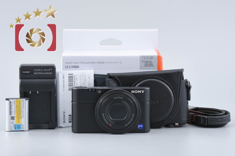 Sony Cyber-Shot DSC-RX100 20.2 MP Digital Camera w/ Box [Multiple Languages]