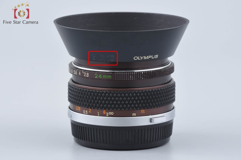 Olympus H.ZUIKO AUTO-W 24mm f/2.8