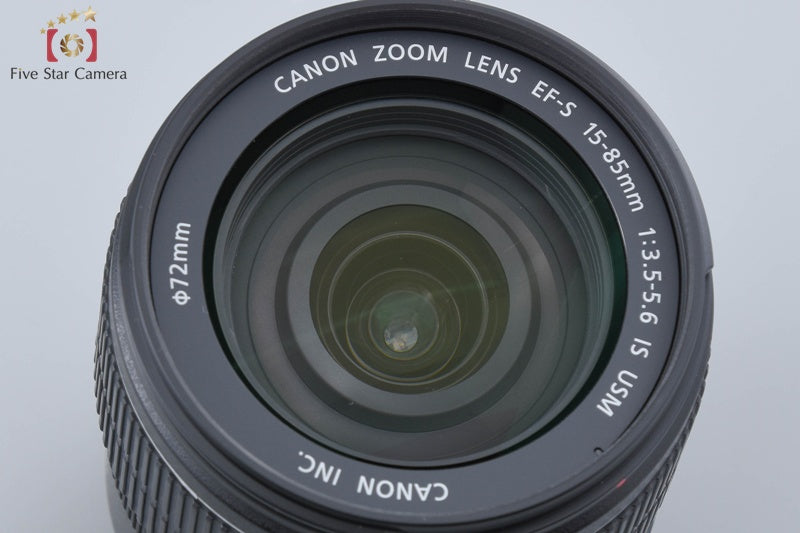 Canon EF-S 15-85mm f/3.5-5.6 IS USM