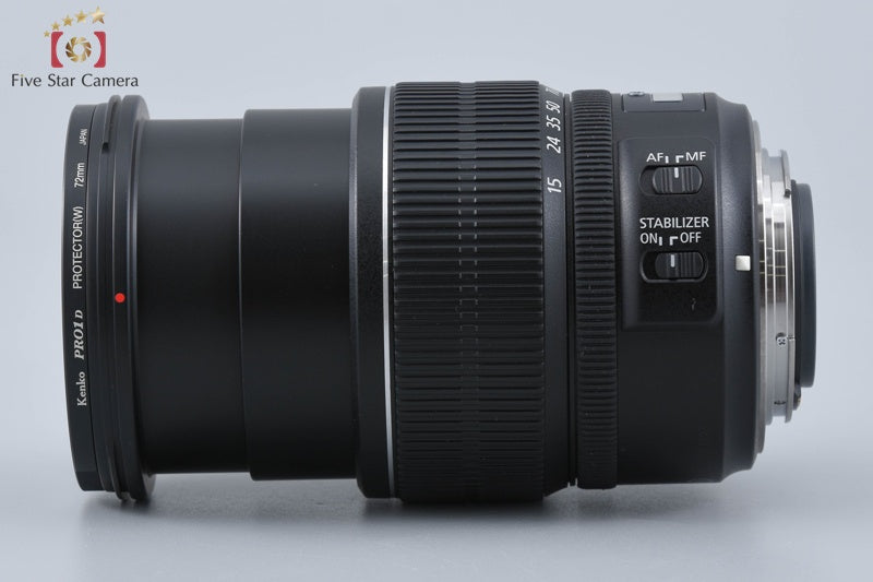 Canon EF-S 15-85mm f/3.5-5.6 IS USM