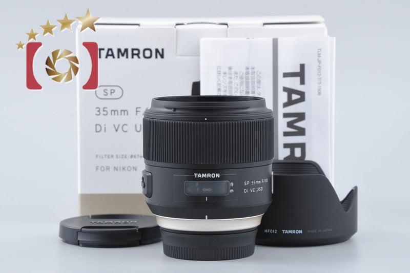 Tamron F012 SP 35mm f/1.8 Di VC USD for Nikon w/ Box