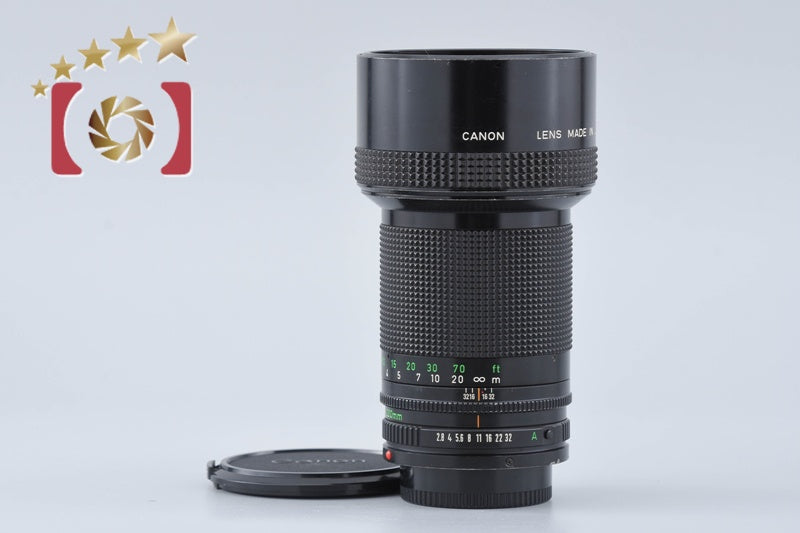 Canon New FD 200mm f/2.8