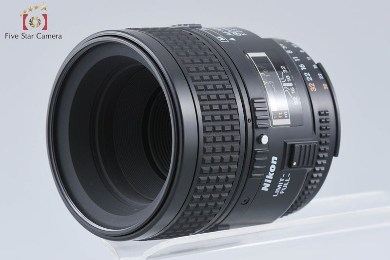 Nikon AF MICRO NIKKOR 60mm f/2.8 D