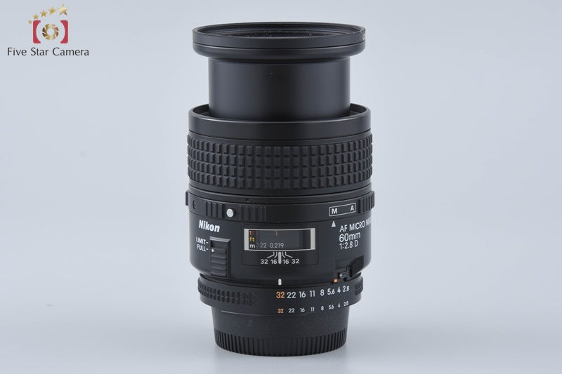 Nikon AF MICRO NIKKOR 60mm f/2.8 D