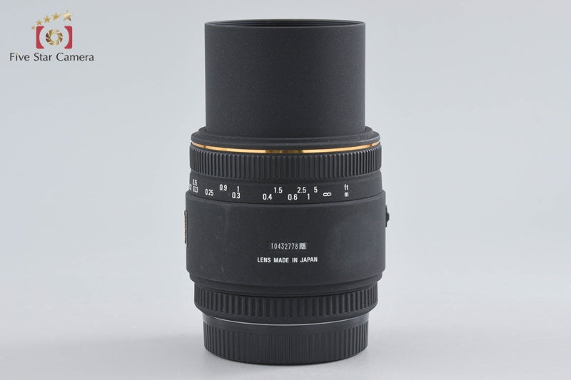 Sigma 50mm f/2.8 EX DG MACRO for Pentax