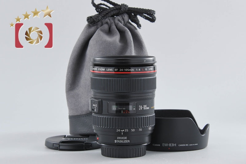 Canon EF 24-105mm f/4 L IS USM