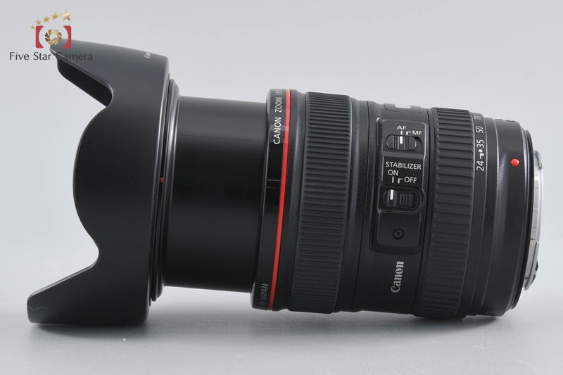 Canon EF 24-105mm f/4 L IS USM